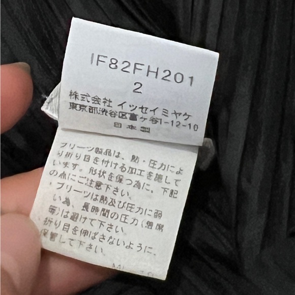 Issey Miyake Black Dress Avant-Garde Origami Pleated Gown Japanese Couture size2 - Picture 8 of 15
